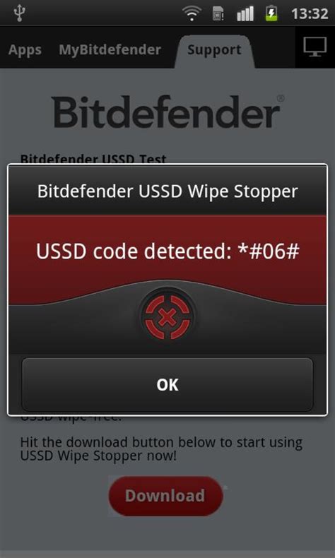 Bitdefender USSD Wipe Stopper (Android) software credits, cast, crew of song